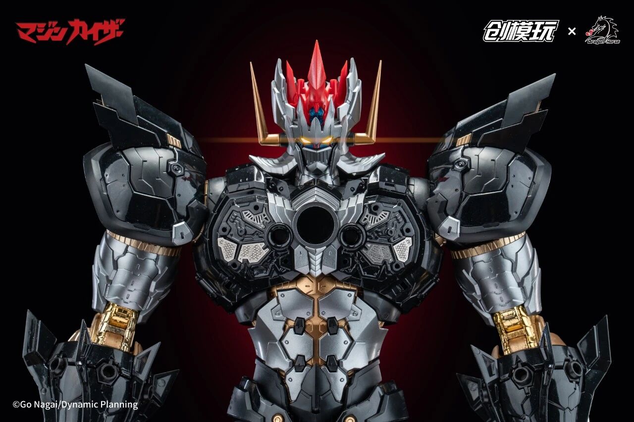 TRON Model-Kit Mazinkaiser