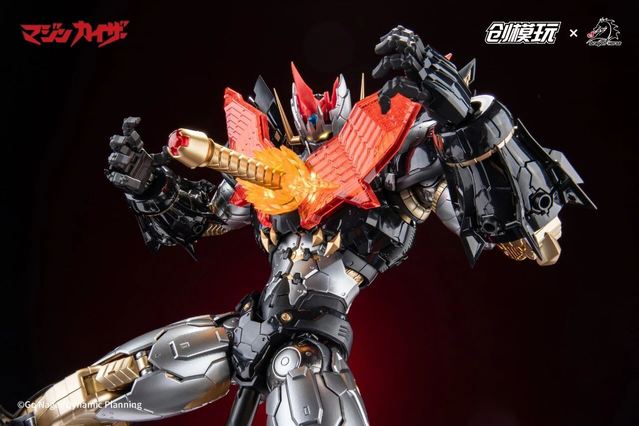 TRON Model-Kit Mazinkaiser