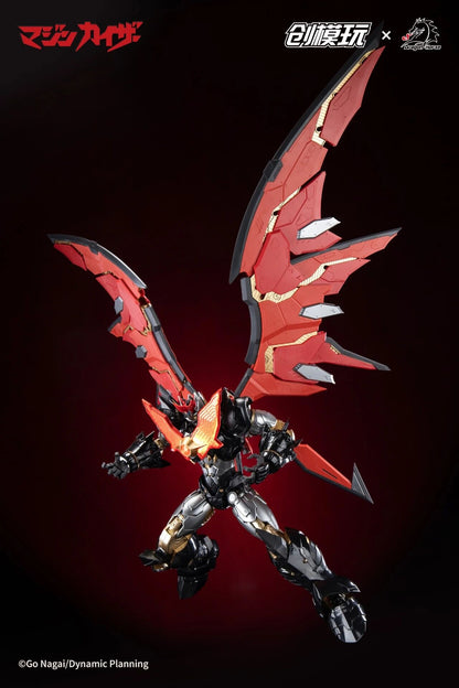 TRON Model-Kit Mazinkaiser