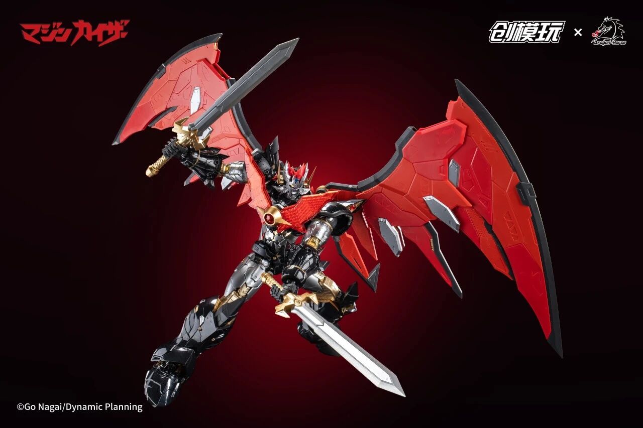TRON Model-Kit Mazinkaiser