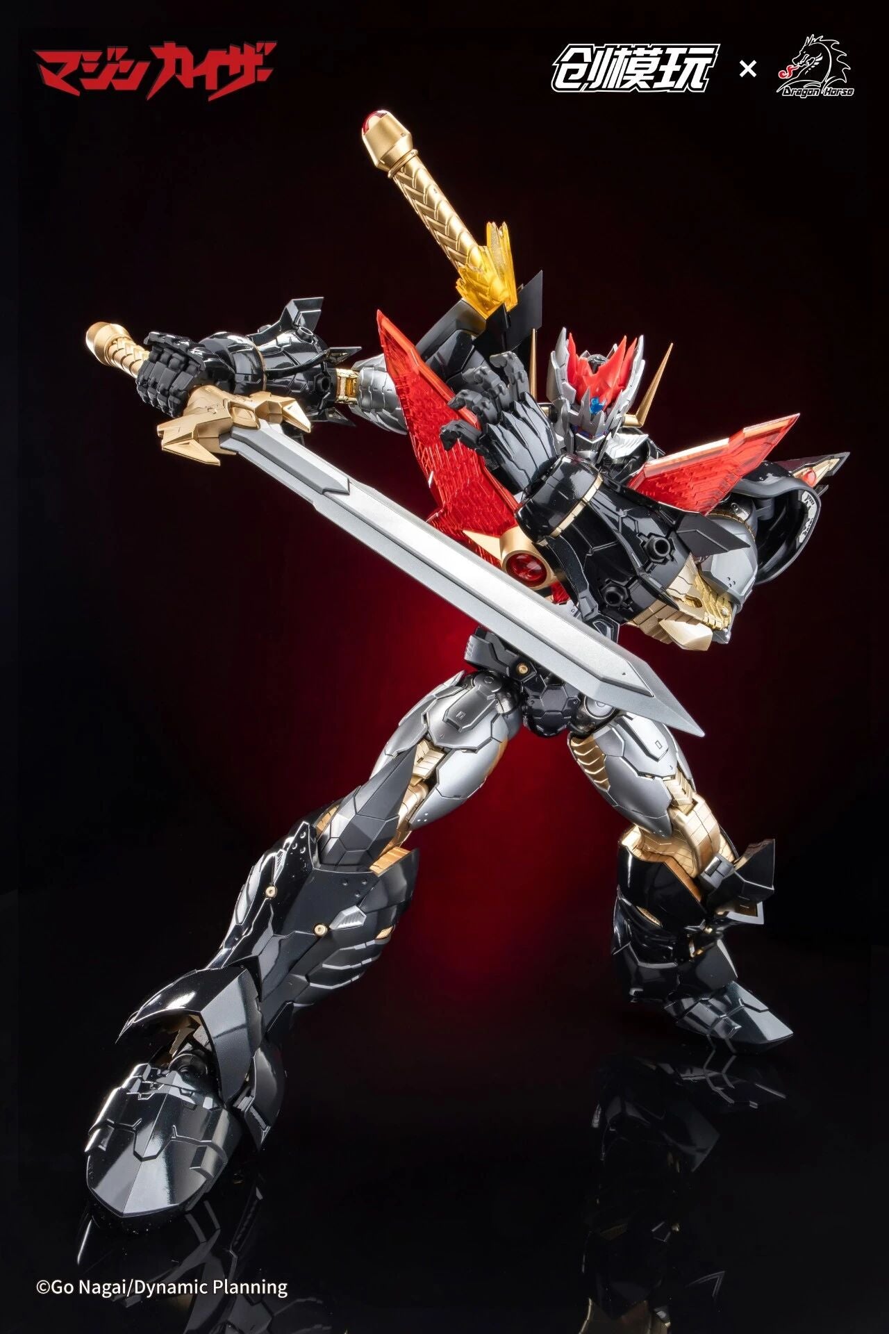 TRON Model-Kit Mazinkaiser