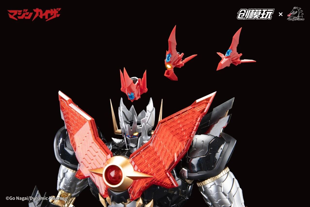 TRON Model-Kit Mazinkaiser