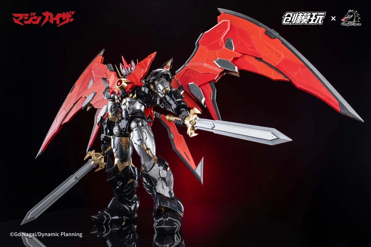 TRON Model-Kit Mazinkaiser