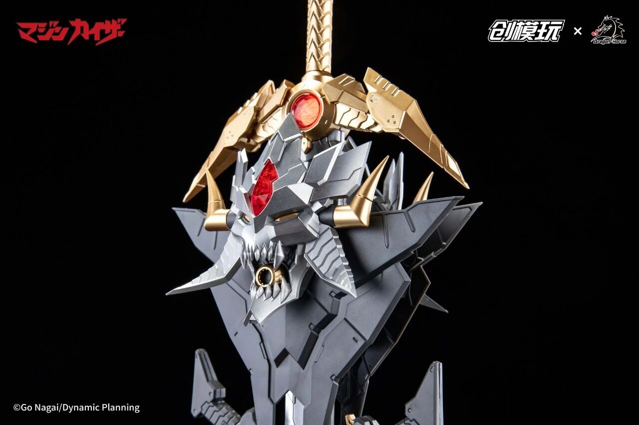 TRON Model-Kit Mazinkaiser
