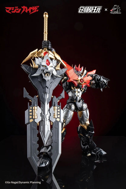 TRON Model-Kit Mazinkaiser