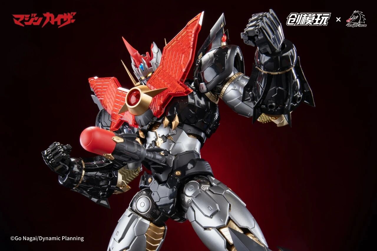 TRON Model-Kit Mazinkaiser