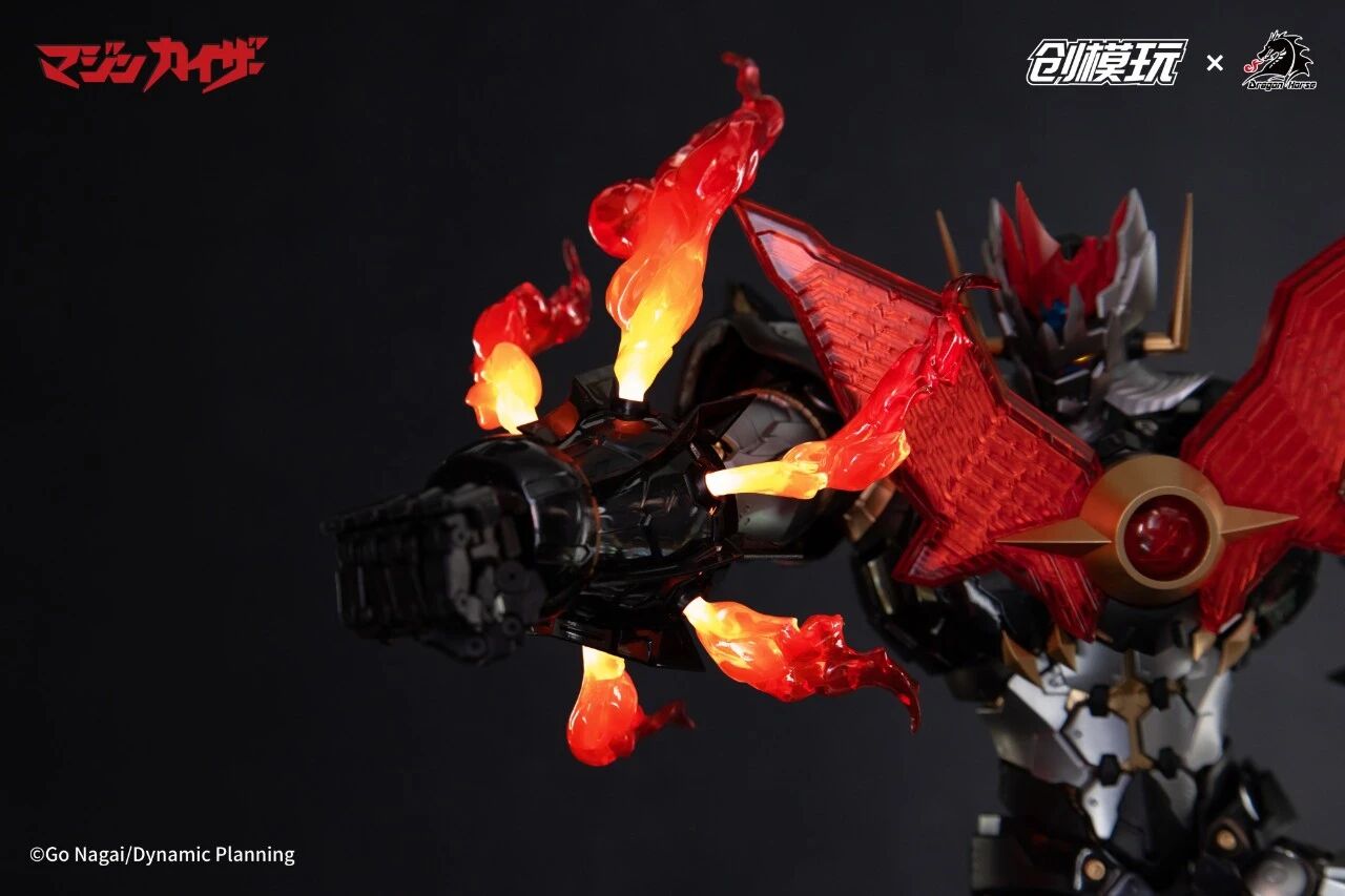 TRON Model-Kit Mazinkaiser