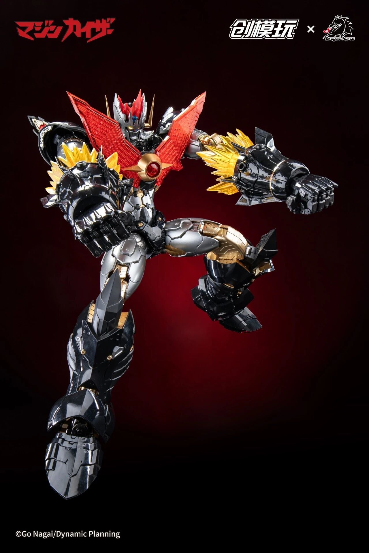 TRON Model-Kit Mazinkaiser