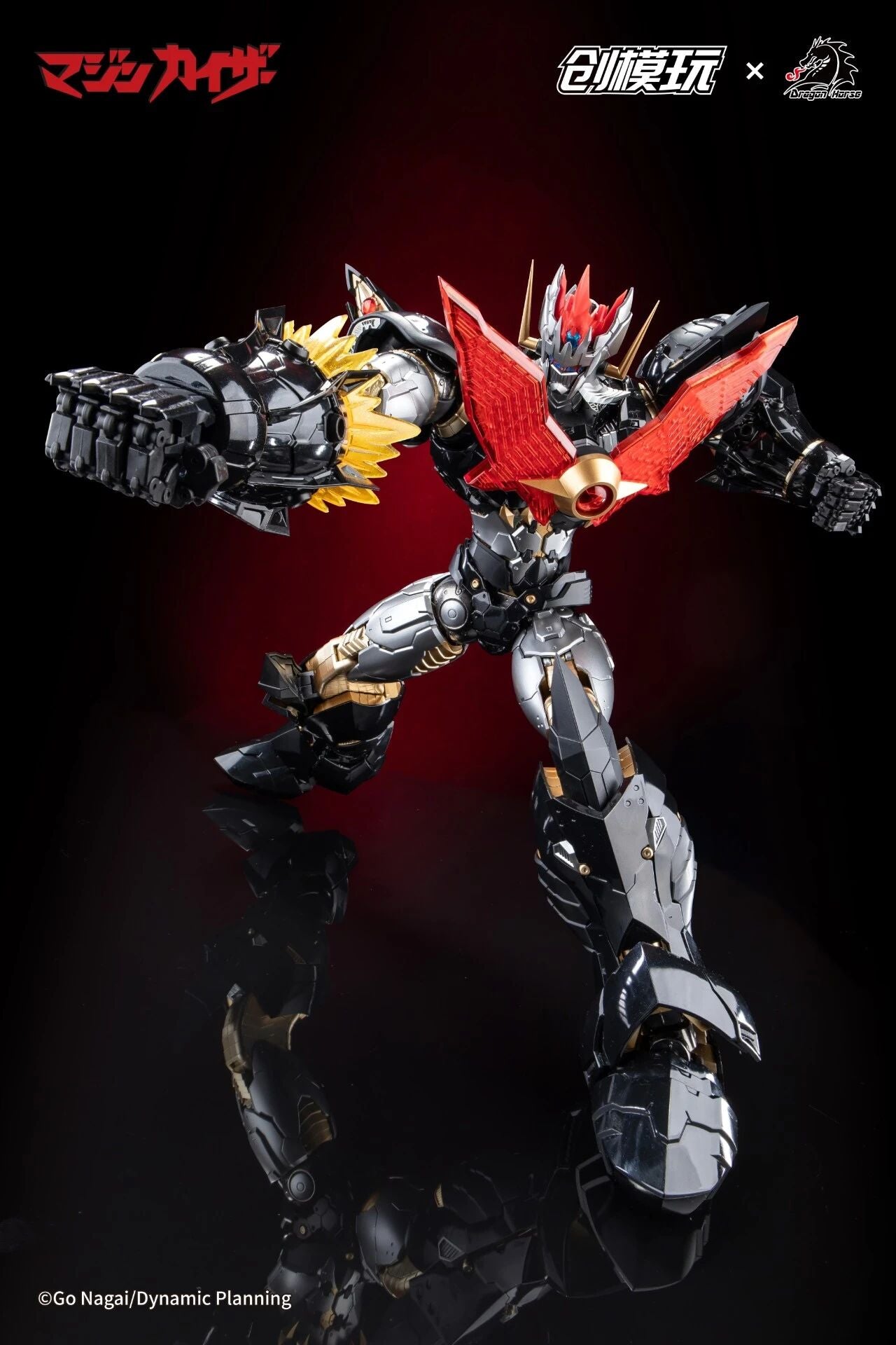 TRON Model-Kit Mazinkaiser