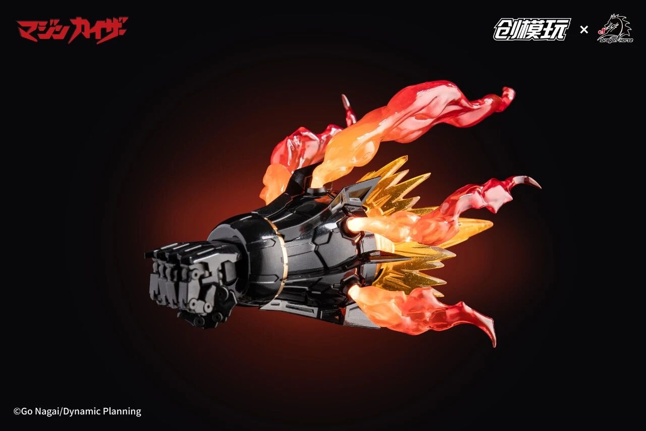 TRON Model-Kit Mazinkaiser