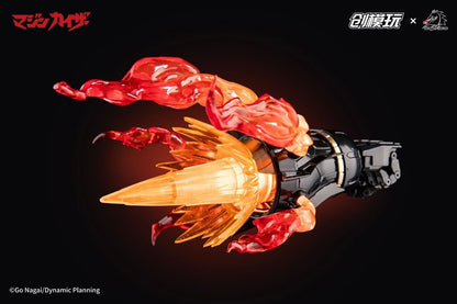 TRON Model-Kit Mazinkaiser