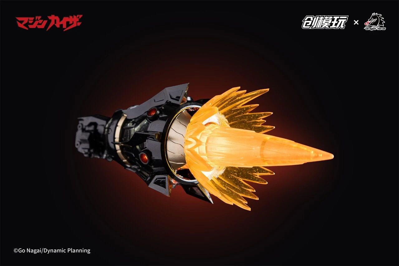 TRON Model-Kit Mazinkaiser