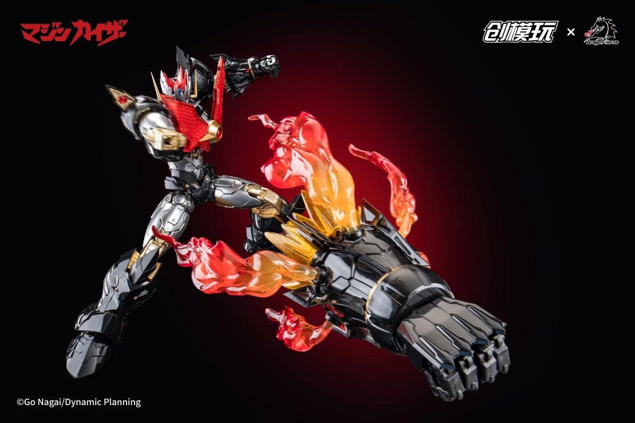 TRON Model-Kit Mazinkaiser