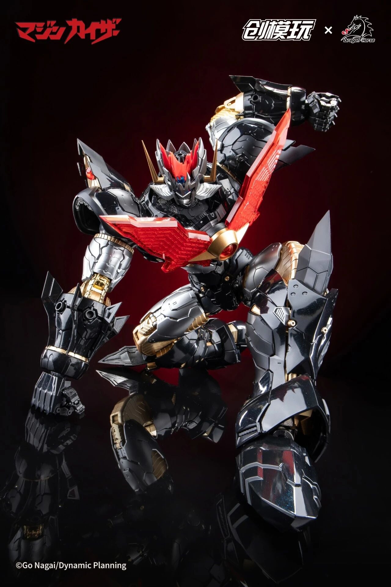 TRON Model-Kit Mazinkaiser