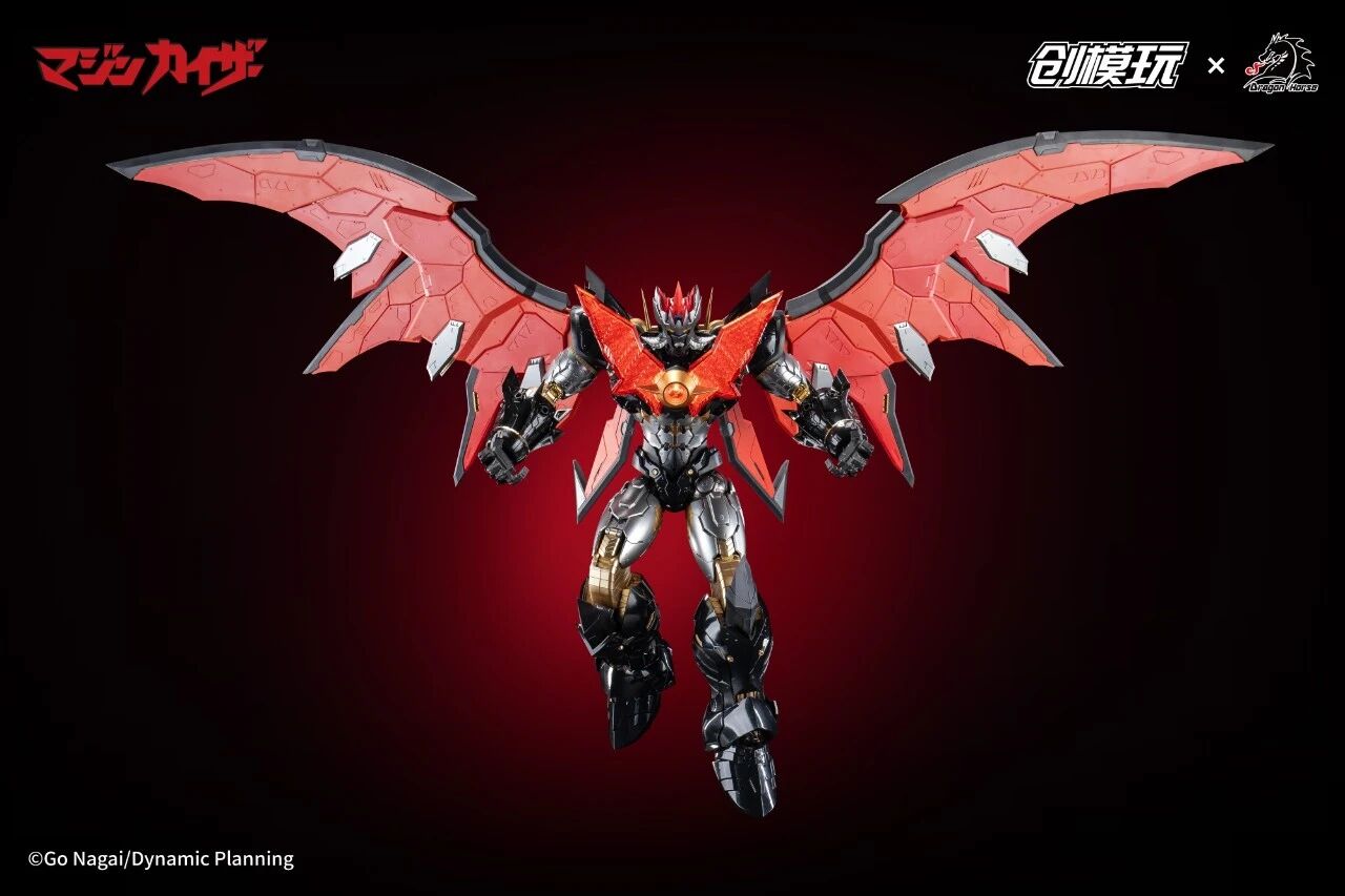 TRON Model-Kit Mazinkaiser