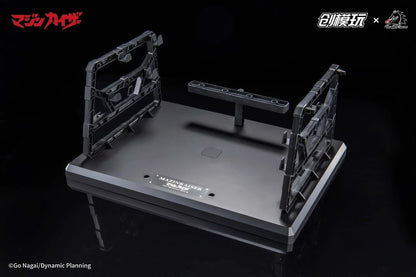 TRON Model-Kit Mazinkaiser