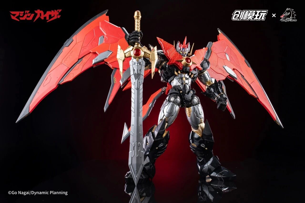 TRON Model-Kit Mazinkaiser