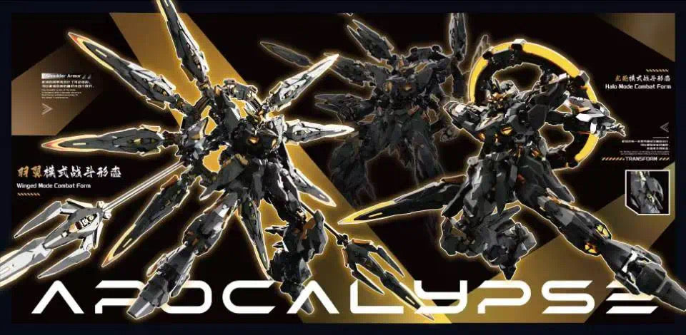 [PRE-ORDER] Vientiane Fusion Apocalypse Black Version