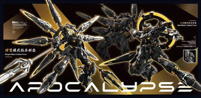 [PRE-ORDER] Vientiane Fusion Apocalypse Black Version