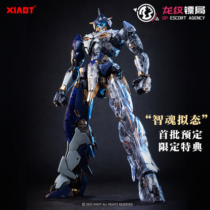[PRE-ORDER] XIAOT DP Escort Agency 1/100 DP-H01 Ling Yao