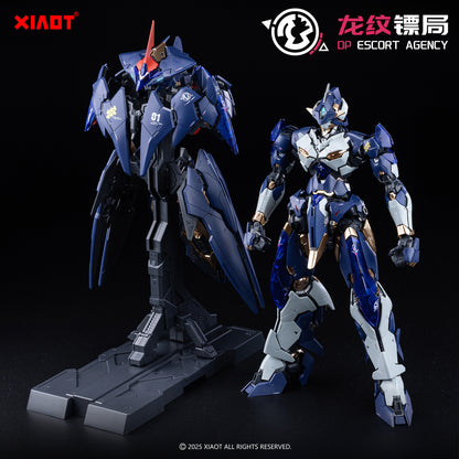 [PRE-ORDER] XIAOT DP Escort Agency 1/100 DP-H01 Ling Yao