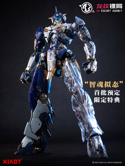 [PRE-ORDER] XIAOT DP Escort Agency 1/100 DP-H01 Ling Yao