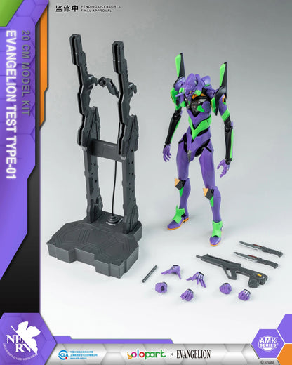 Yolopark Rebuild of Evangelion: AMK Series Model Kit