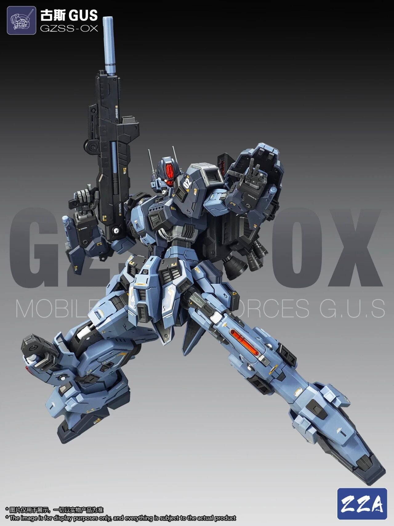 ZZA Model 1/100 GZSS-OX-GUS – Hobby Zone UK
