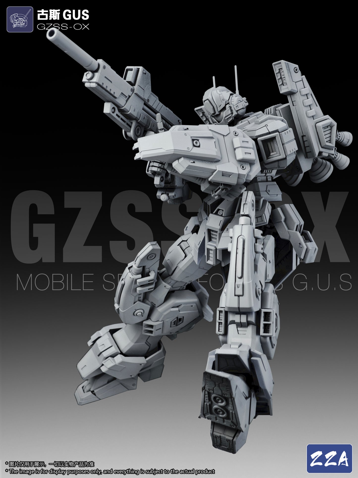 [PRE-ORDER] ZZA Model 1/100 GZSS-OX-GUS
