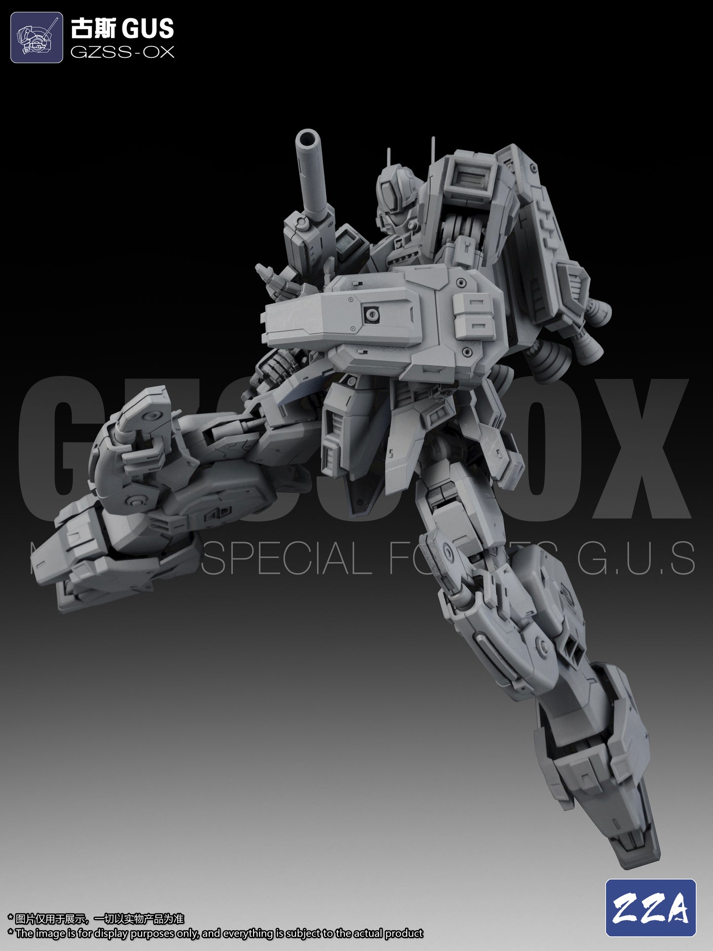 [PRE-ORDER] ZZA Model 1/100 GZSS-OX-GUS