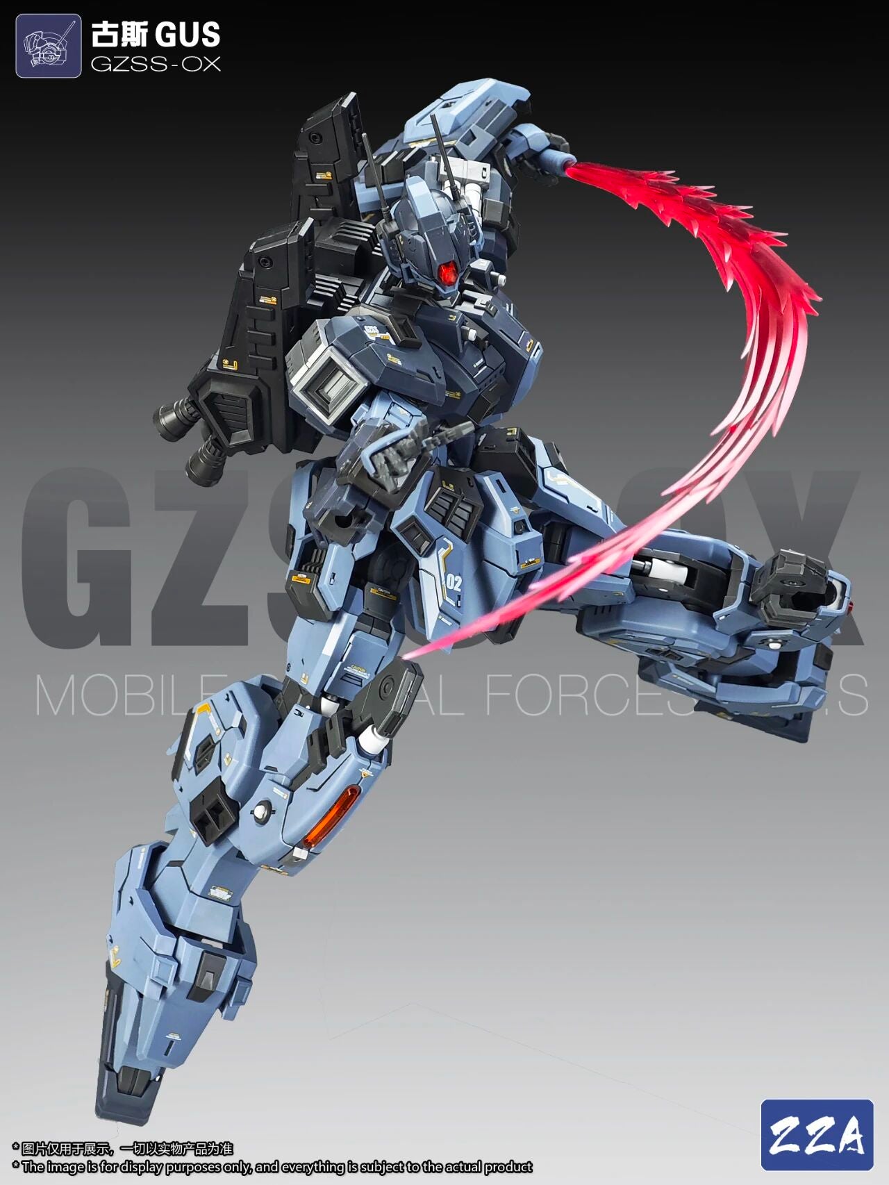 [PRE-ORDER] ZZA Model 1/100 GZSS-OX-GUS