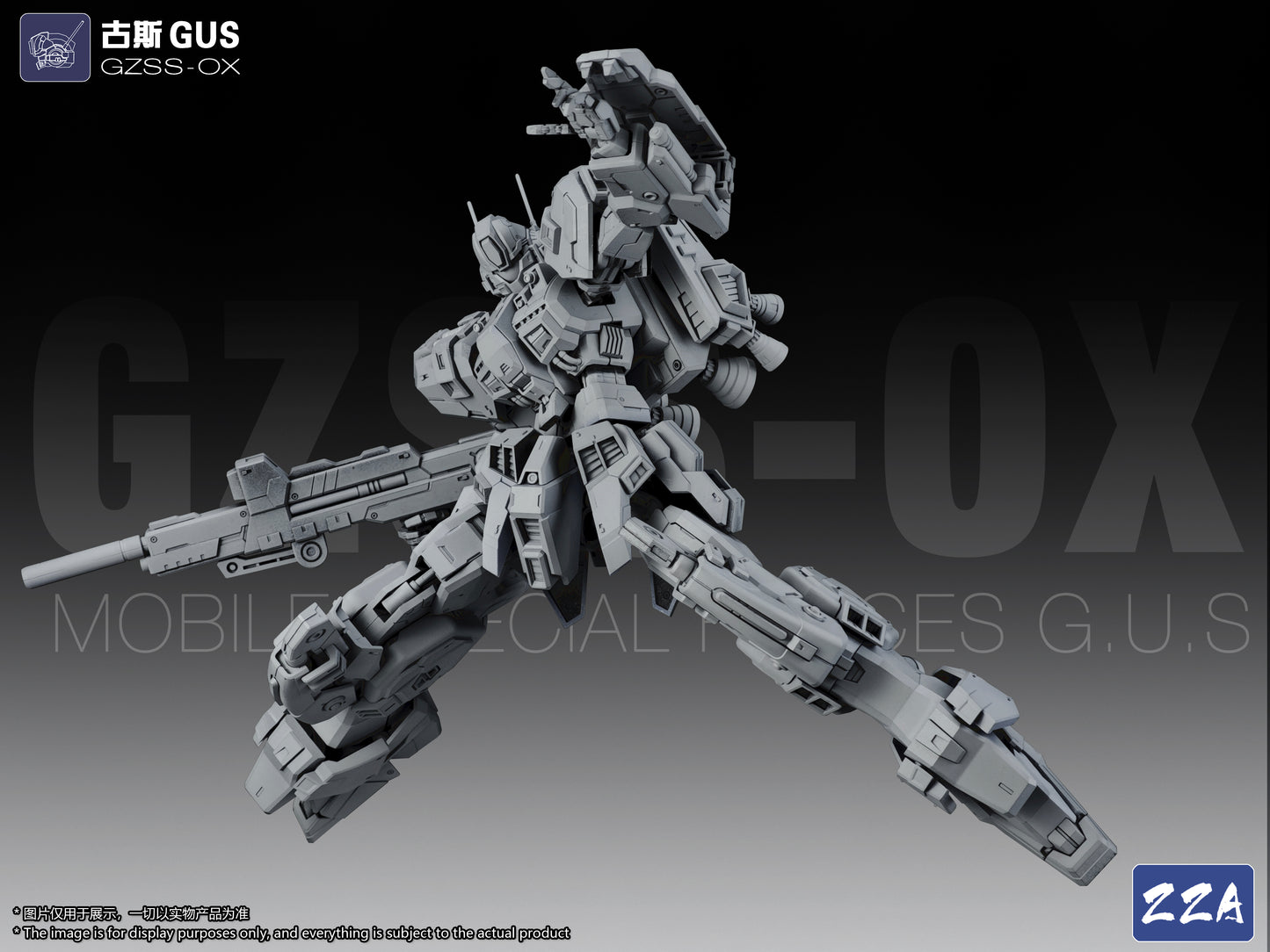 [PRE-ORDER] ZZA Model 1/100 GZSS-OX-GUS