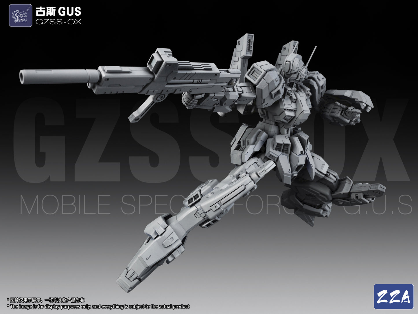 [PRE-ORDER] ZZA Model 1/100 GZSS-OX-GUS