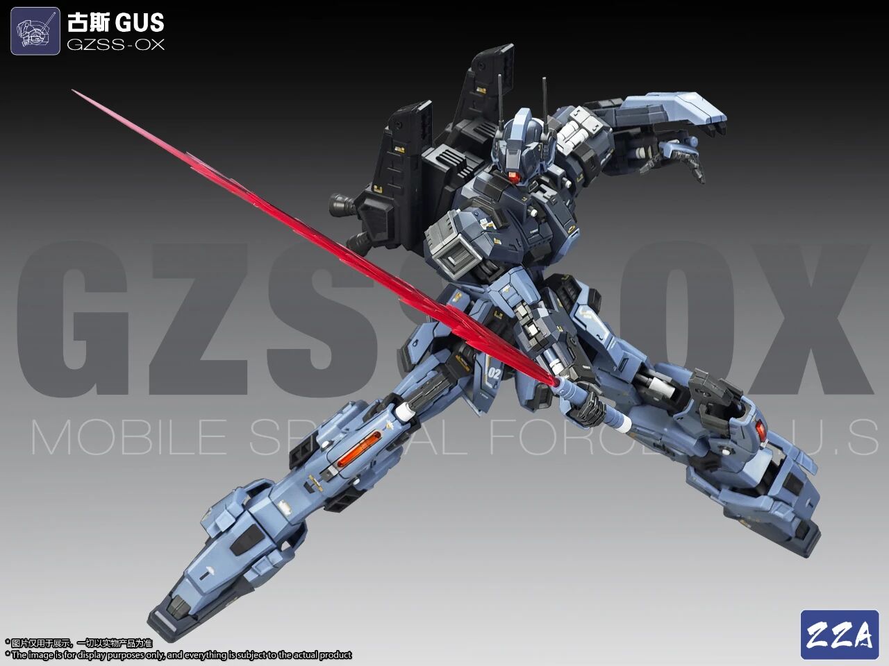 [PRE-ORDER] ZZA Model 1/100 GZSS-OX-GUS