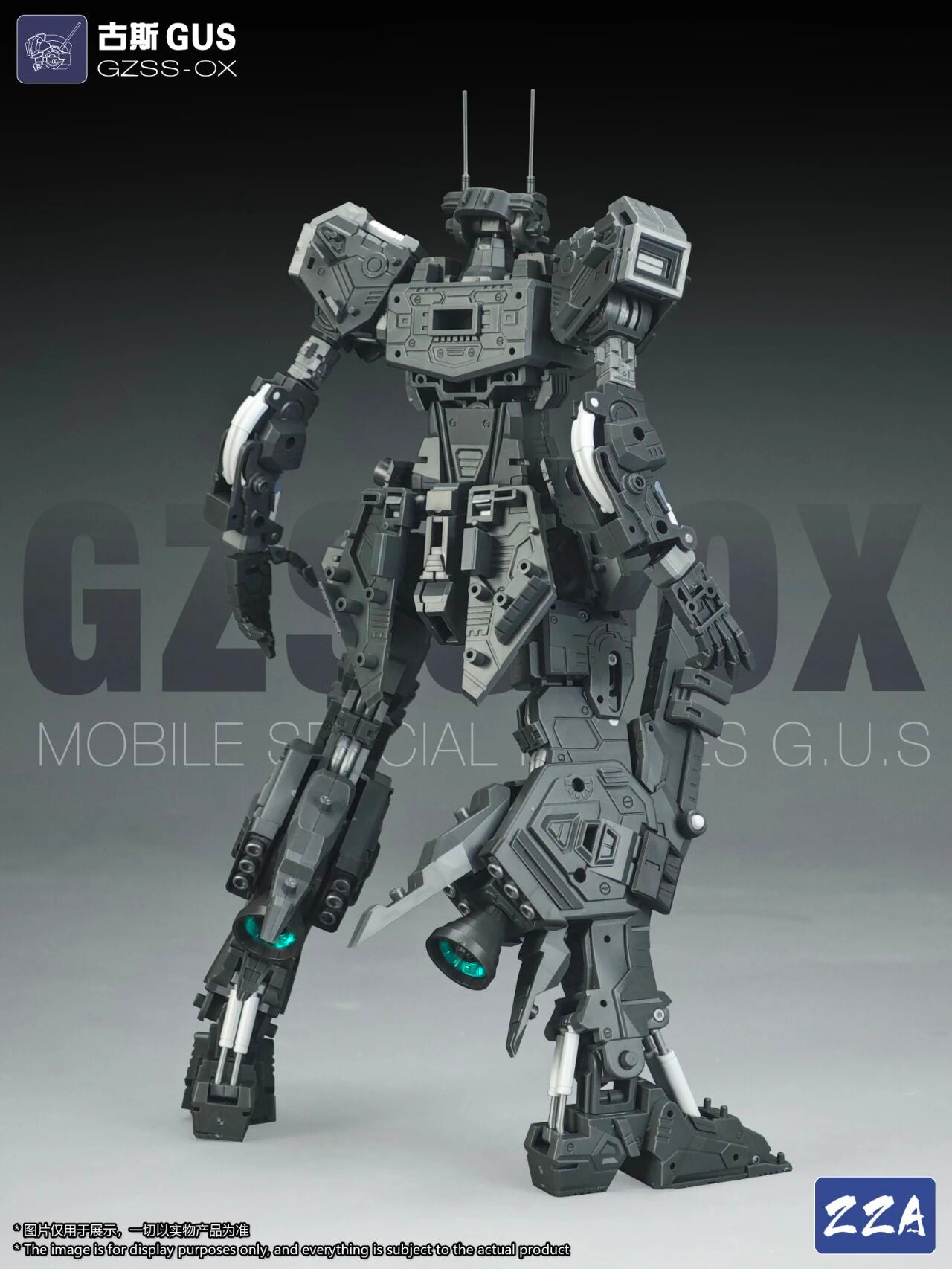 ZZA Model 1/100 GZSS-OX-GUS – Hobby Zone UK