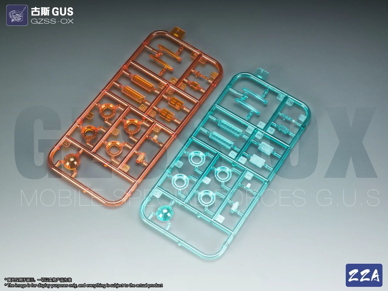 [PRE-ORDER] ZZA Model 1/100 GZSS-OX-GUS