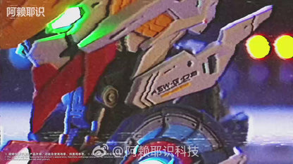 [PRE-ORDER] AlayaVijnana Technology Barbatos Lupus Rex Bust Model Kit