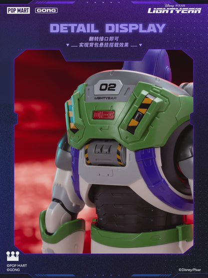 [PRE-ORDER] Gong Studio Buzz Lightyear Model Kit