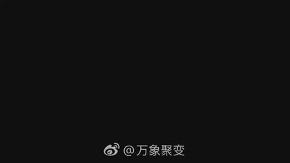 [PRE-ORDER] Vientiane Fusion TMS-01 Meteor