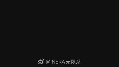 [PRE-ORDER] In Era+ RMD Azure Falcon