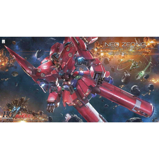 Billion Spark 1/35 Sinanju Gundam Bust – Hobby Zone UK