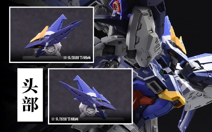 [PRE-ORDER] In Era + Trailblazer (Vanguard) [Integrated Tactical Assault Squad]