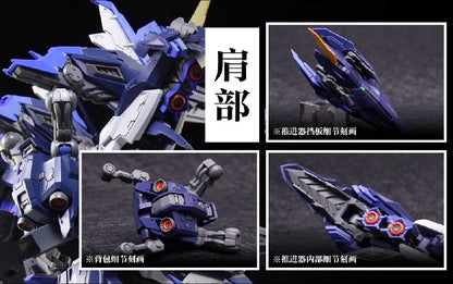 [PRE-ORDER] In Era + Trailblazer (Vanguard) [Integrated Tactical Assault Squad]