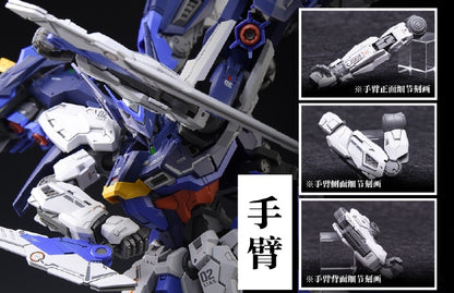 [PRE-ORDER] In Era + Trailblazer (Vanguard) [Integrated Tactical Assault Squad]