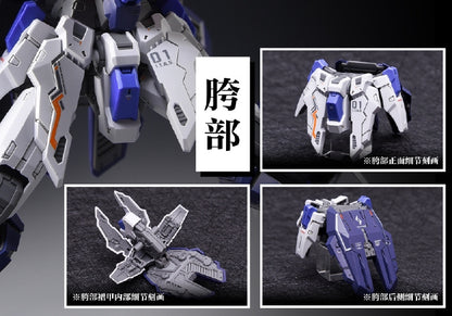 [PRE-ORDER] In Era + Trailblazer (Vanguard) [Integrated Tactical Assault Squad]