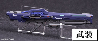 [PRE-ORDER] In Era + Trailblazer (Vanguard) [Integrated Tactical Assault Squad]