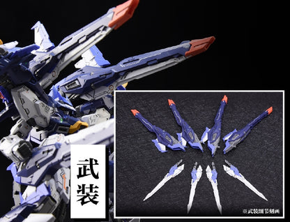 [PRE-ORDER] In Era + Trailblazer (Vanguard) [Integrated Tactical Assault Squad]