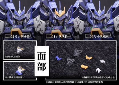 [PRE-ORDER] In Era + Trailblazer (Vanguard) [Integrated Tactical Assault Squad]