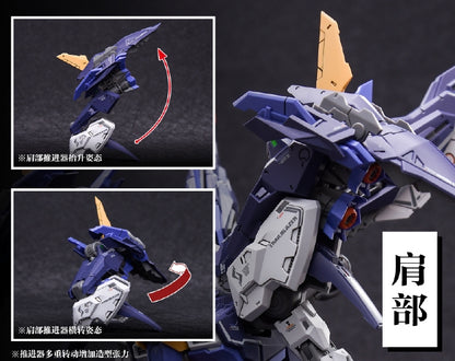 [PRE-ORDER] In Era + Trailblazer (Vanguard) [Integrated Tactical Assault Squad]