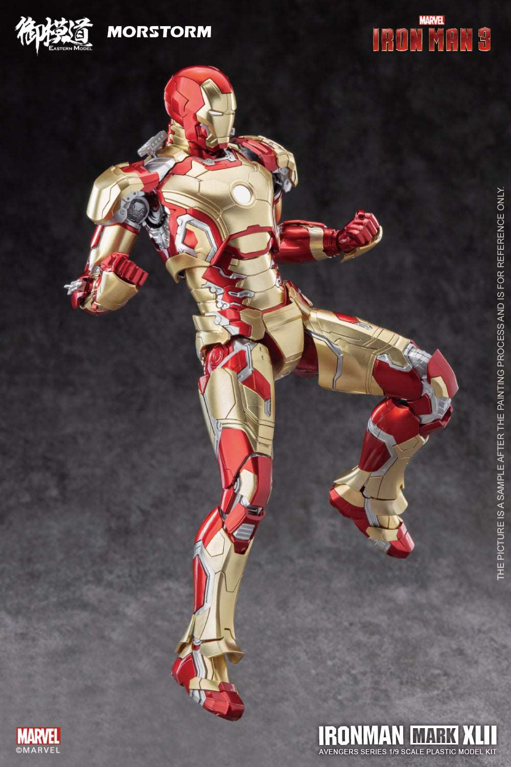 Morstorm x E-Model 1/9 Iron Man Mark 42